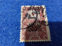 [As Previous - Different Surcharge, type IQ27]