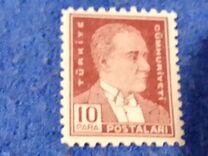 [Ataturk, type AEI14]
