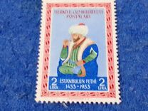 [The 500th Anniversary of the Fall of Constantinople, type ALX]