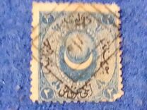 [Crecent & Star, type E3]