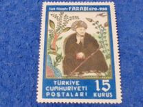 [The 1000th Anniversary of the Death of Farabi, tyyppi AKC]