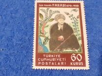 [The 1000th Anniversary of the Death of Farabi, tyyppi AKC2]