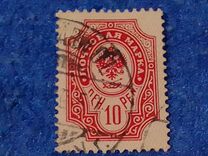 [As Russian stamps, but small circles in the corners, type H]