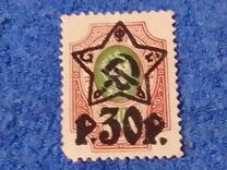 [No.70-71 & 75-76. Picture Size 16,3 x 22,5 mm, veids XCA3]
