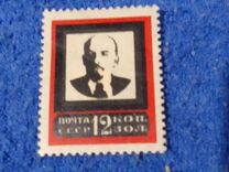 [Lenins Death, type H2]