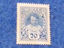 [Child Welfare, տեսակ V1]