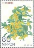 [Flowers 2011, type IQA]