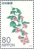 [Flowers 2011, type IQC]