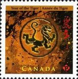 [Year of the Tiger, type CUA]