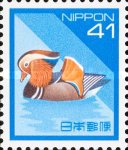 [Definitive Issue - Birds, type CKL]