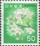 [Definitive Issue - Flowers, type BJV]