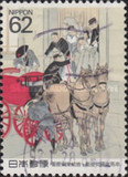 [The Horse in Culture, type CFY]