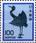 [Definitive Issue - Art, type BLB]