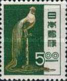 [Definitive Issue, type ABJ]