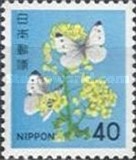 [Definitive Issue - Flowers, type BJU]