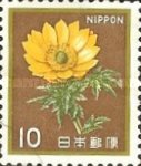 [Definitive Issue - Flowers, тып BMR]