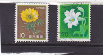 [Definitive Issue - Flowers, тып BMR]