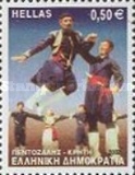 [Danses grecques, type BKI]