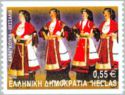 [Danses grecques, type BKJ]