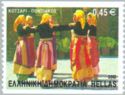 [Danses grecques, type BKH]