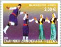 [Danses grecques, type BKP]