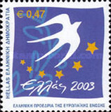 [The Greek Presidency of the European Union, tegund BMC]