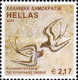 [The Greek Presidency of the European Union, tegund BME]