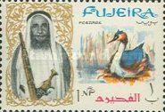 [Shaikh Mohamed bin Hamad al Sharqi and Fauna, type A]