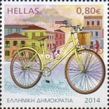 [Ecologocal Transportation - The Bicycle, type CIO]