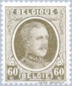 [King Albert, тип BU21]