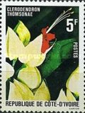 [Flowers, type QK]