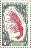 [Fish and Crustaceans, Вид IQ]