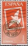 [World Stamp Day, type AWF]