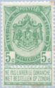 [Coat of Arms, type AB2]