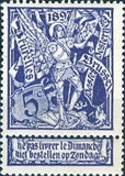 [The Brüssels exposition, 類型 AE]