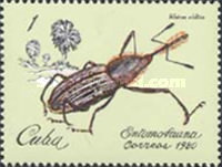 [Insects, 类型 CZI]