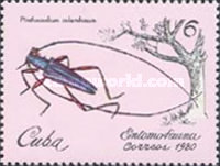 [Insects, 类型 CZL]