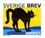 [Cats - Self Adhesive Stamps, type CFQ]