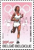 [Van Damme Sports Festival, වර්ගය AZX]