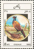 [Fauna - Birds, jenis ADB]