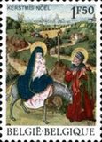 [Christmas Stamp, տեսակ AOB]