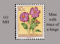 [Definitive Issues - Flowers, प्रकार ED]