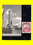 [King Albert Memorial, type CY7]