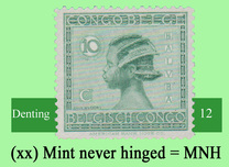 [Definitive Issues: Congo, סוג AT]