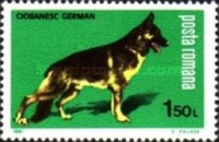 [Dog Show "Canina", type FFU]