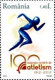 [The 100th Anniversary of the Romanian Athletic Federation, type JMO]