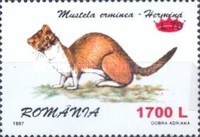[Animals - Stamps of 1996 & 1997 Surcharged, 类型 HLP1]