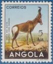 [Angolan Fauna, タイプ DO]