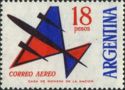 [Airmail Stamps, type UQ3]