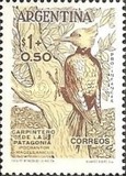 [Child Welfare - Birds, type QX]
